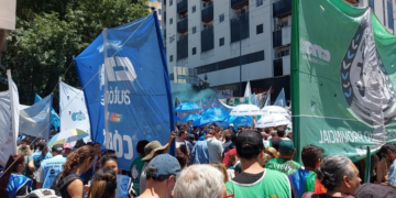 Rechazo sindical a la reforma laboral: gremios marchan este jueves Rechazo sindical a la reforma laboral: gremios marchan este jueves