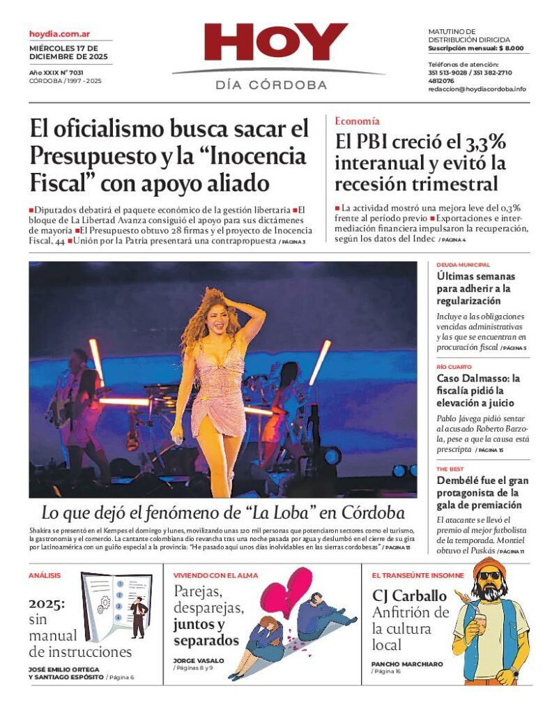 Tapa 17-12-25