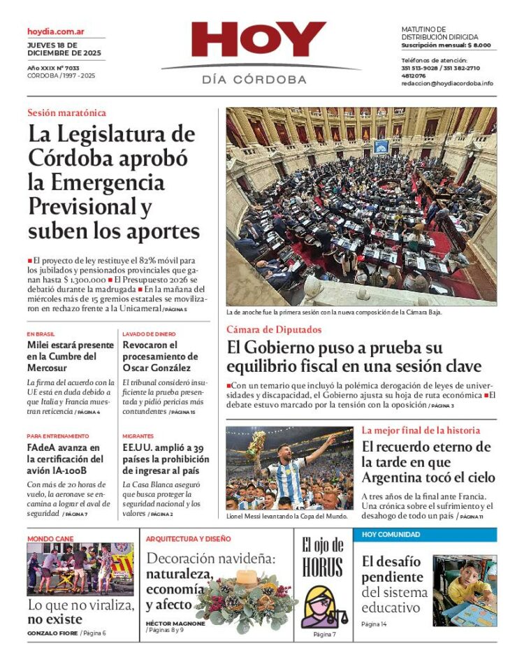 Tapa 18-12-25
