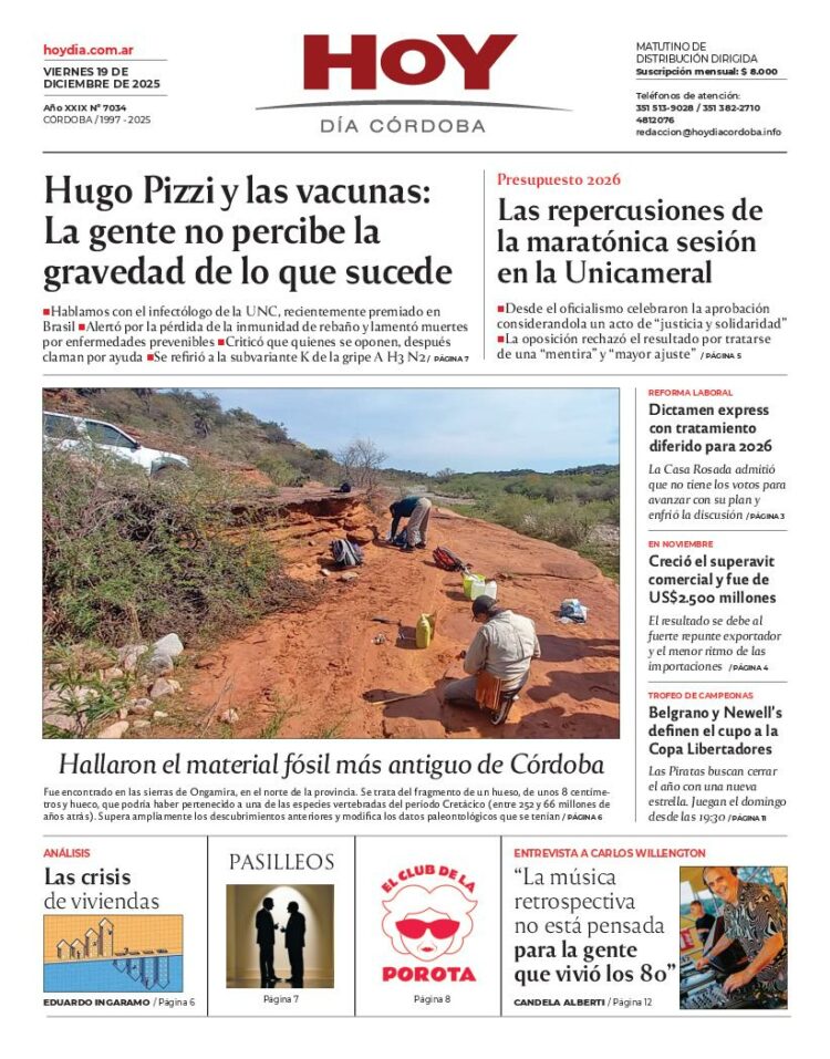 Tapa 19-12-25