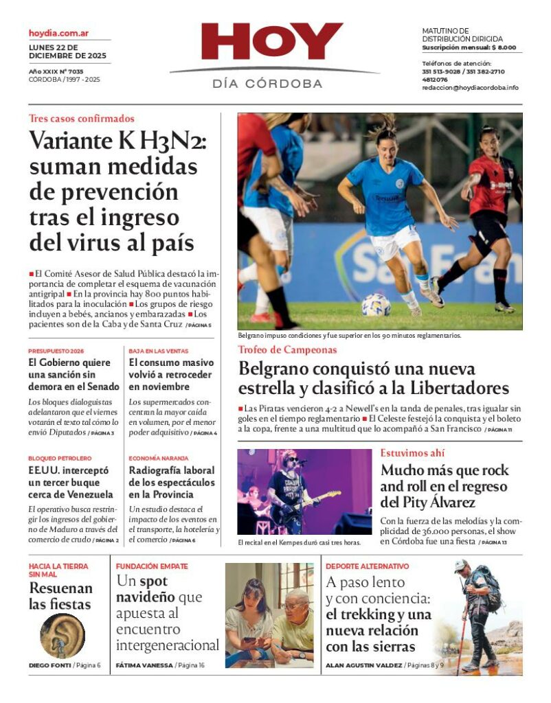 Tapa 22-12-25