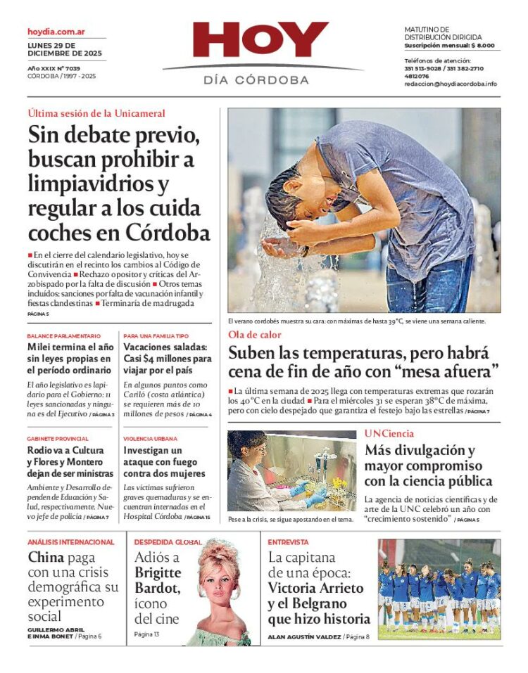 Tapa 29-12-25
