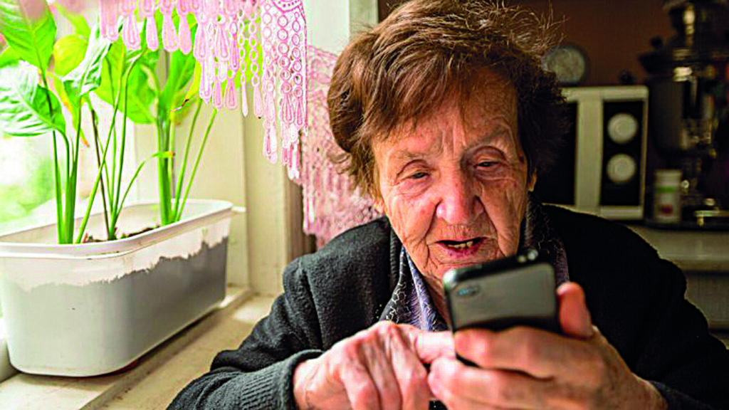 Entender y usar la tecnología después de los 60: entre el miedo y el viejismo