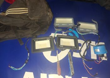 El sospechoso fue detectado por un policía en servicio adicional y quedó a disposición de la Justicia.