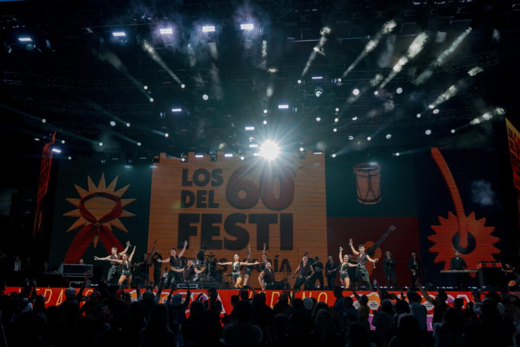 Jesús María puso en marcha su 60ª edición tras la suspensión de la primera noche