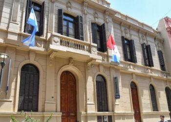 Sede Tribunal de Cuentas de Córdoba.