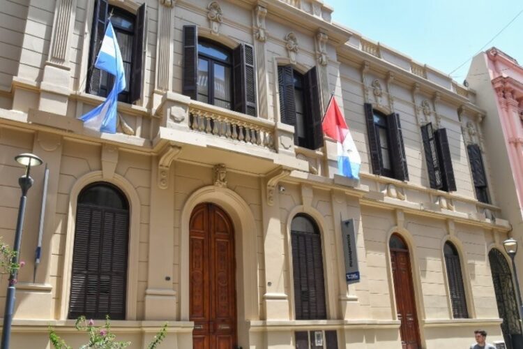 Sede Tribunal de Cuentas de Córdoba.