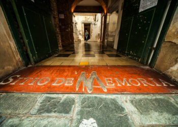 Los mensajes institucionales de la Municipalidad y la Provincia