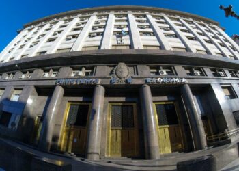 La decisión formalizada mediante el Decreto 215/2026, publicado en el Boletín Oficial.