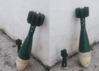 Ambos artefactos se encontraban fuera de funcionamiento.