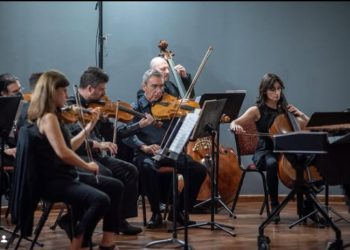 La Orquesta de Cuerdas Municipal abre su ciclo 2026