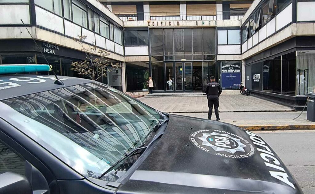 La Oficina funcionará bajo la órbita de la Dirección General de Asuntos Jurídicos de la institución.