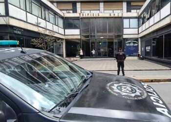 La Oficina funcionará bajo la órbita de la Dirección General de Asuntos Jurídicos de la institución.