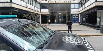 La Oficina funcionará bajo la órbita de la Dirección General de Asuntos Jurídicos de la institución.