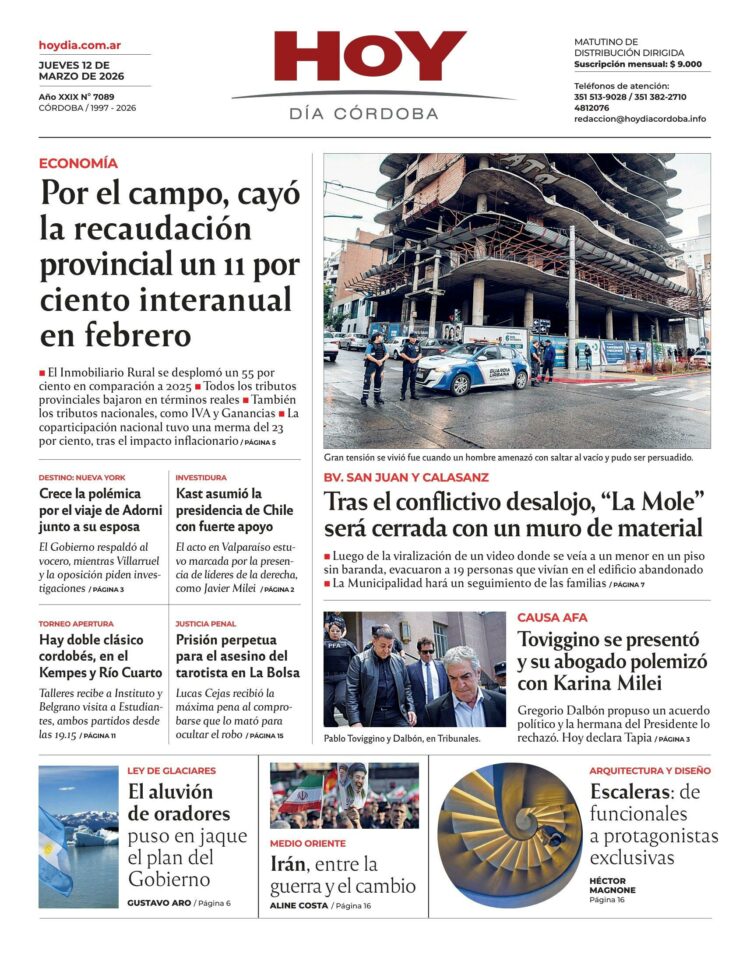 Tapa 12-03-26