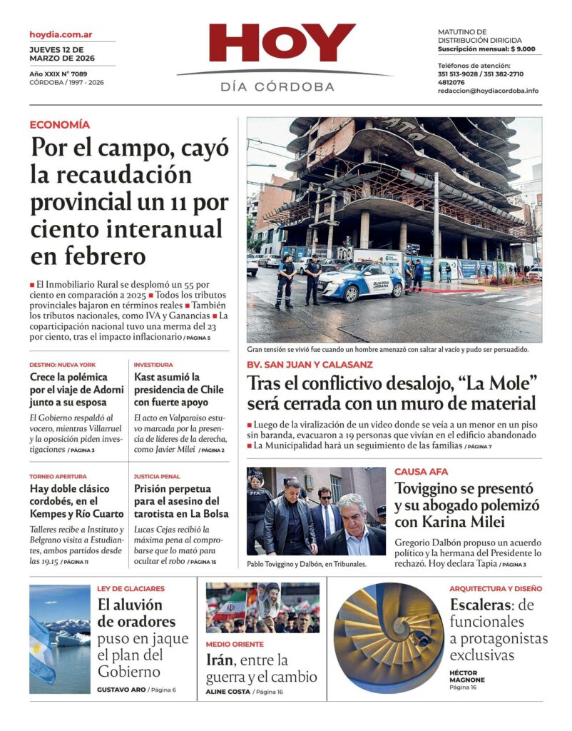 Tapa 12-03-26
