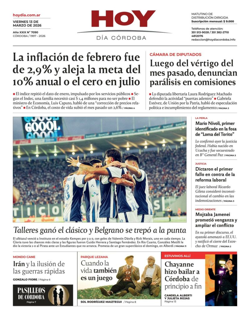 Tapa 13-03-26