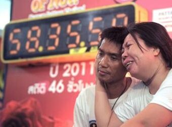 Día del beso: el termómetro del amor ¿qué revela la ausencia de besos? Día del beso: el termómetro del amor ¿qué revela la ausencia de besos?