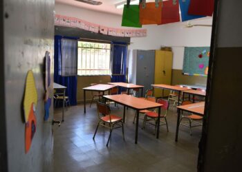 Detienen a la maestra y a la directora por maltrato infantil