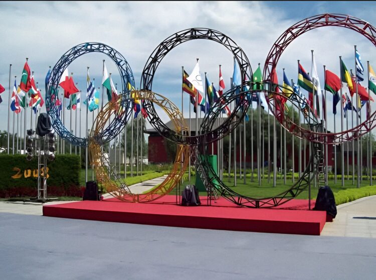 Foto de Gustavo Aro, 2008 – Pekín.