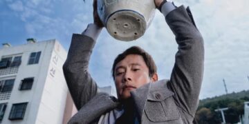 El Cineclub propone una semana de cine visceral