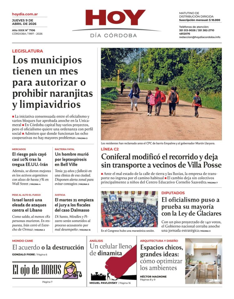 Tapa 09-04-26