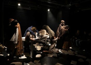 Hacer (de) Memoria como acto poético sobre nuestra historia