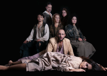 “La casa sin sosiego”: ¿Cómo hacer ópera hoy en Córdoba?