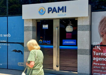 PAMI