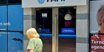 PAMI