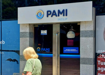 PAMI