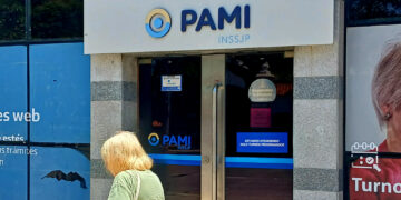 PAMI