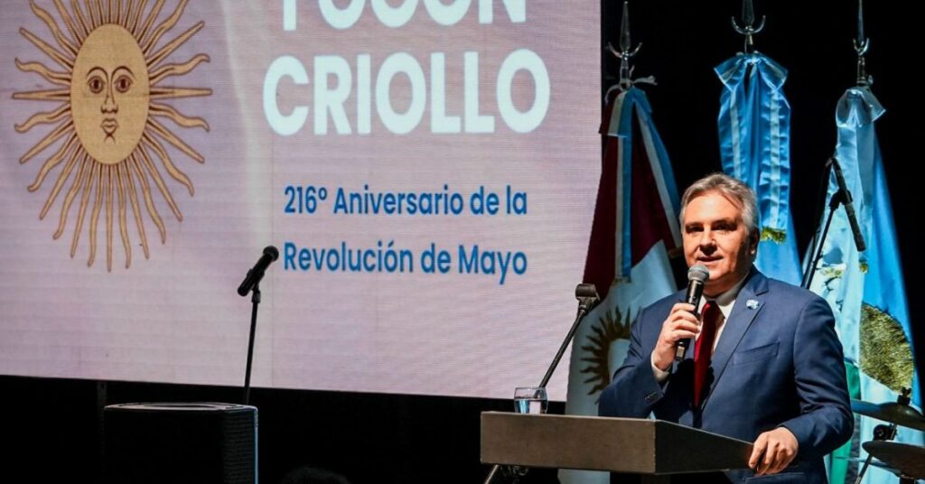 Llaryora encabezó el Fogón Patrio y anunció fondos para Villa Nueva Llaryora encabezó el Fogón Patrio en Villa Nueva y anunció inversiones en salud, seguridad e infraestructura