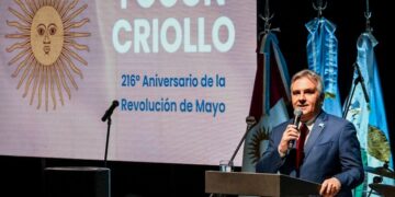 Llaryora encabezó el Fogón Patrio en Villa Nueva y anunció inversiones en salud, seguridad e infraestructura