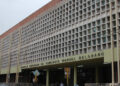 Escuela Superior de Comercio Manuel Belgrano.