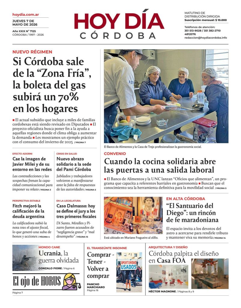 Tapa 07-05-26