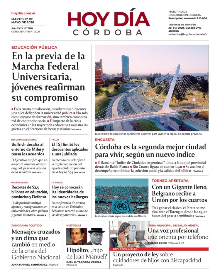 Tapa 12-05-26 Tapa 12-05-26