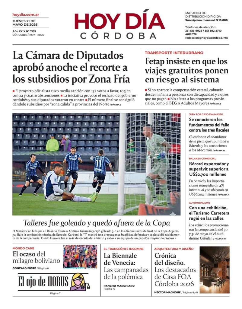 Tapa 21-05-26