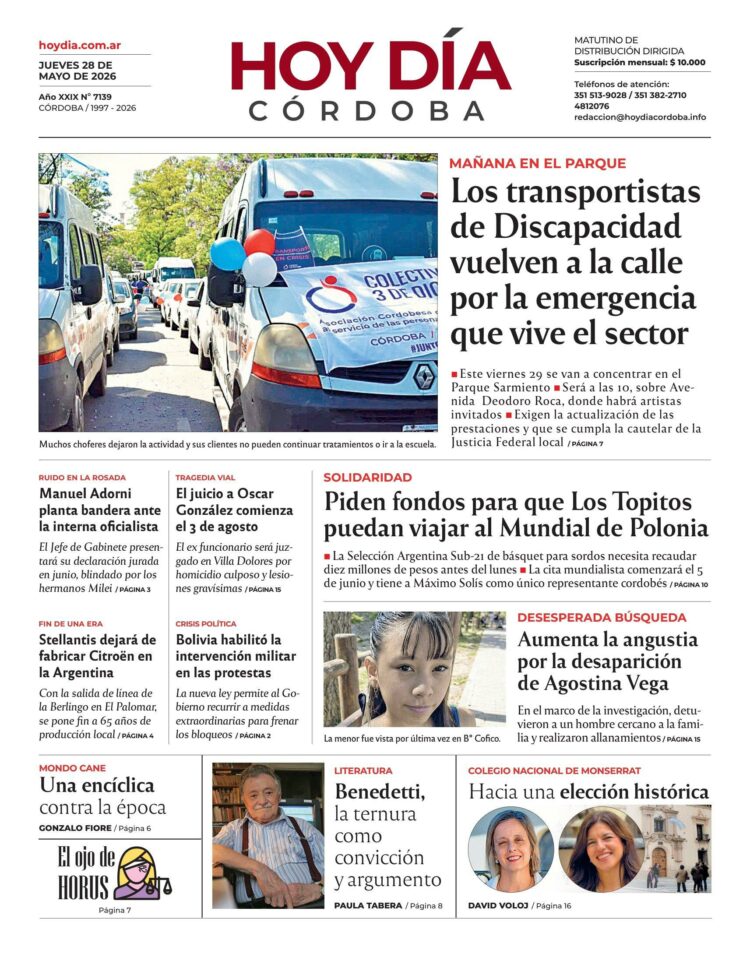 Tapa 28-05-26