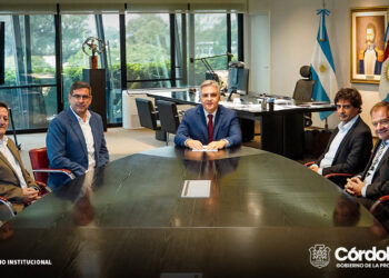 El nuevo directorio de Bancor junto al gobernador.