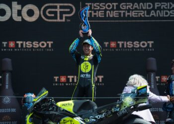 El japonés Ai Ogura consiguió su primer triunfo en el Moto GP