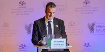 Con un nuevo socio árabe Infinito toma mayor impulso en su construcción Tajeddine Seif, director del Consejo de Administración del Grupo K & K de Emiratos Árabes Unidos.