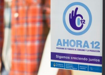 La normativa que contenía al programa Ahora 12 se derogó definitivamente.