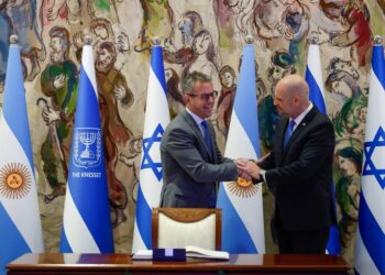 Martín Menem vistió la Knéset en Israel.