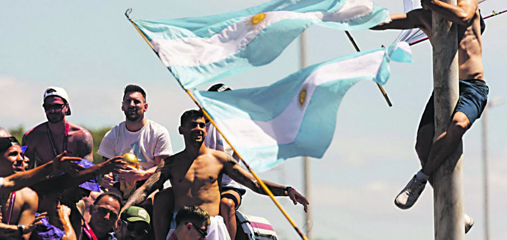 Noventa minutos de nación nación