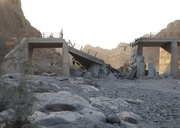 EE.UU. intensificó los ataques contra Irán por novena noche consecutiva