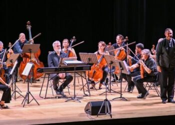 Siete décadas de música y cultura en manos expertas