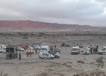Despiden en la Catedral de San Juan a cuatro víctimas de la caída del helicóptero Se logró recuperar la caja negra del helicóptero Bell 412, lo que permitirá tener mayor información sobre que pudo haber ocurrido.