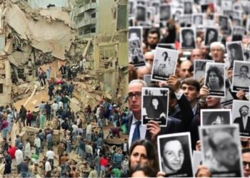 Llaryora recordó el atentado a la AMIA y reclamó verdad y justicia Fotos conmemorativas por los 32 años del atentado a la AMIA, compartidas en X por la cuenta oficial del gobernador de Córdoba, @MartinLlaryora.