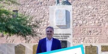Córdoba celebra sus 453 años con mensajes de Llaryora y la Municipalidad